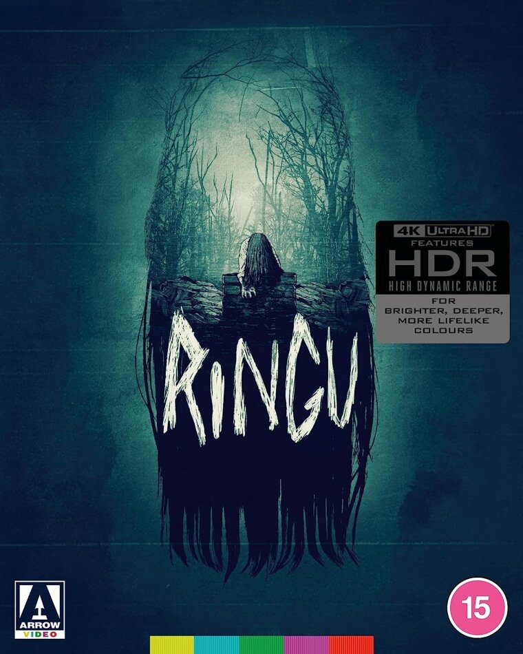 Ringu (1998) Limited Edition