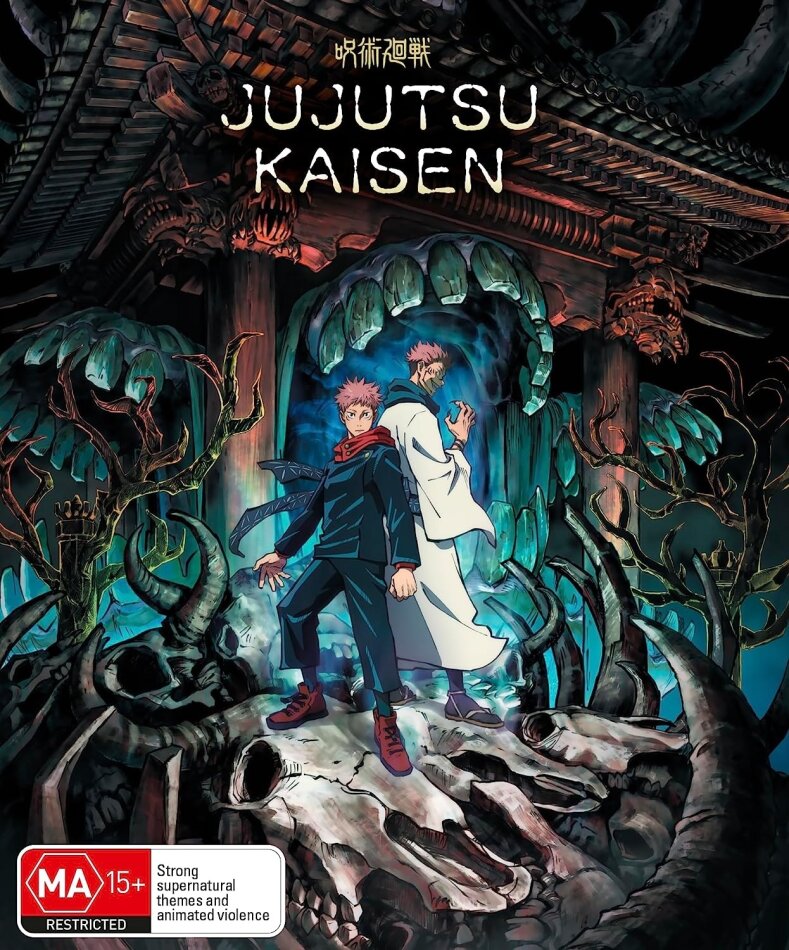 Jujutsu Kaisen - Season 1 - Part 2 Australian Release, Limited Collector's Edition, 2 Blu-rays + CD