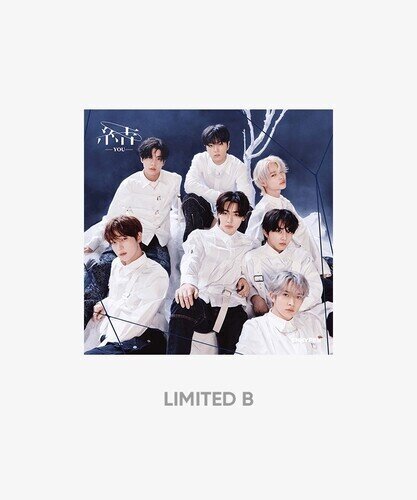 Enhypen (K-Pop) - You Limited B Version, Japan Edition, CD + DVD