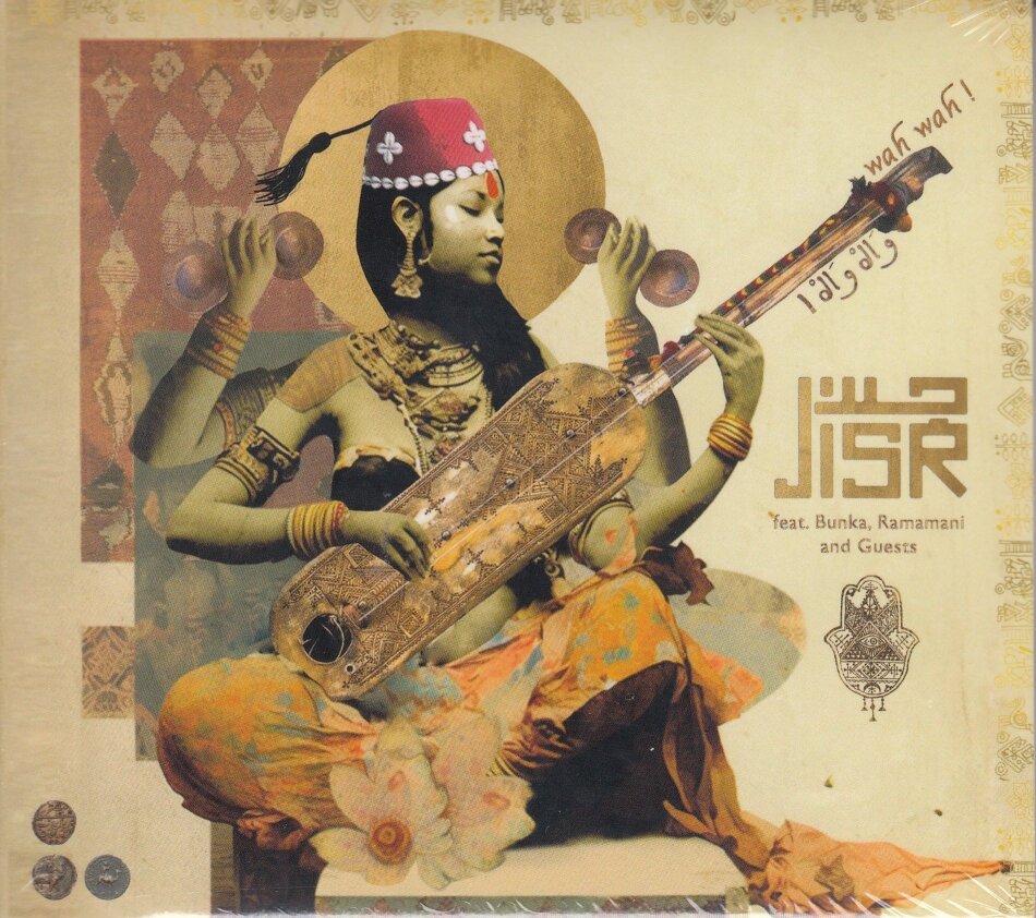 Jisr - Wah Wah !