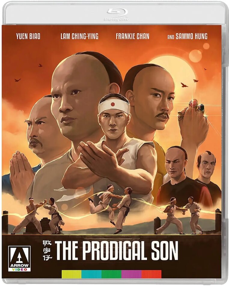 The Prodigal Son (1981) Limited Edition