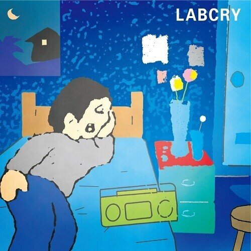 Labcry (J-Pop) - --- Japan Edition, Orange/Yellow Vinyl, LP