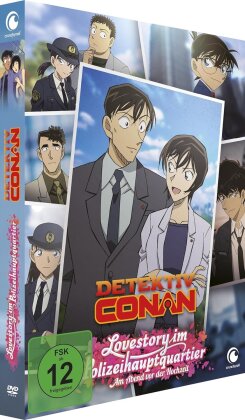Detektiv Conan - Lovestory im Polizeihauptquartier: Am Abend vor der Hochzeit (Limited Edition)