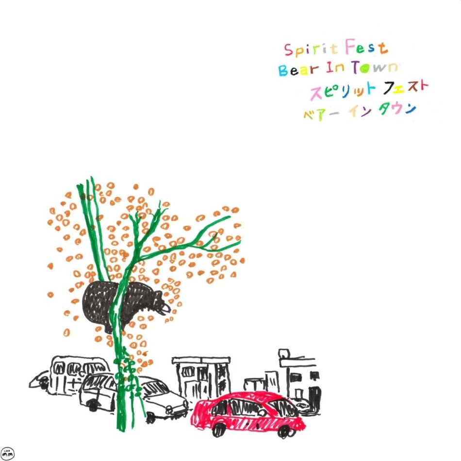 Spirit Fest - Bear In Town LP