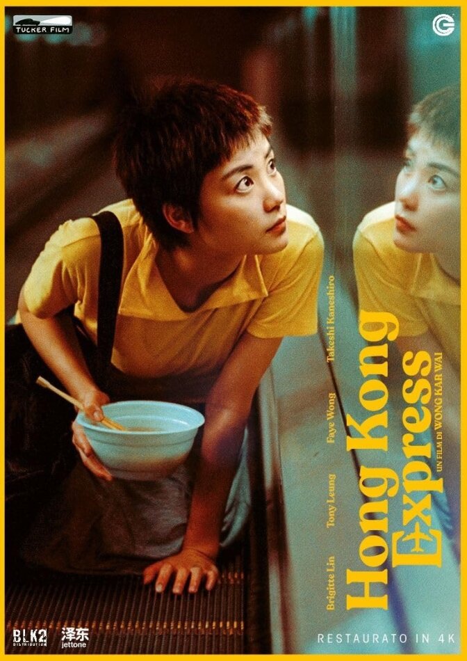 Hong Kong Express (1994) New Edition