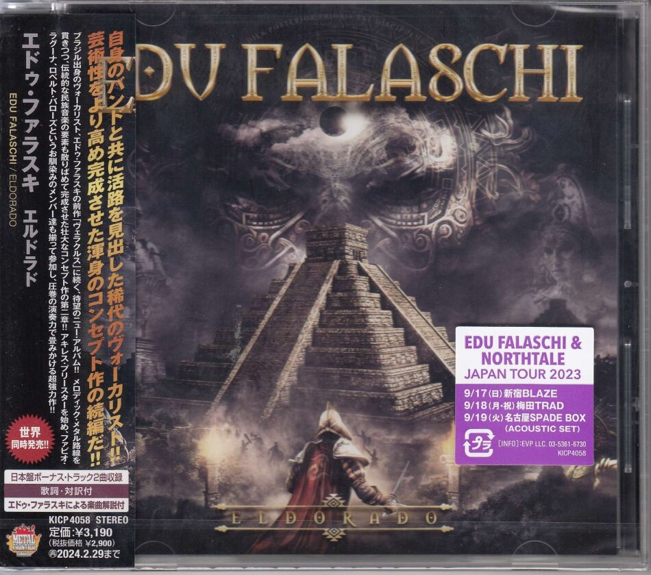 Edu Falaschi - Eldorado Japan Edition