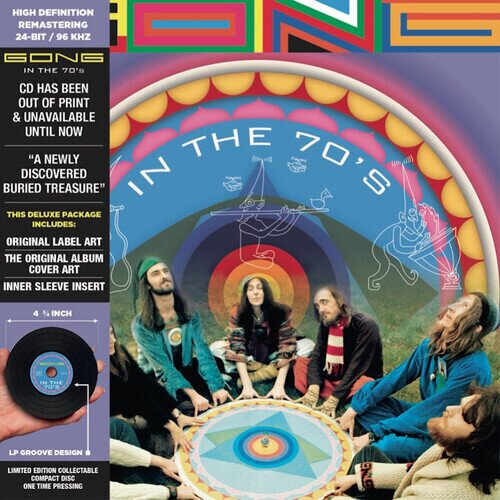 Gong - In The 70'S 2023 Reissue, LMLR, Deluxe Edition, Limited Edition, Special Edition