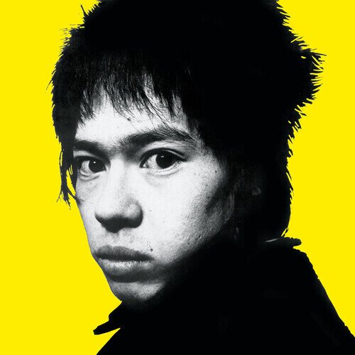 INU - Don't Eat Food! LP