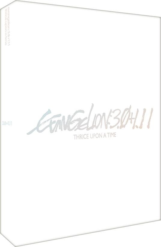 Evangelion 3.0 + 1.11 - Thrice Upon A Time (2021) 2 DVD