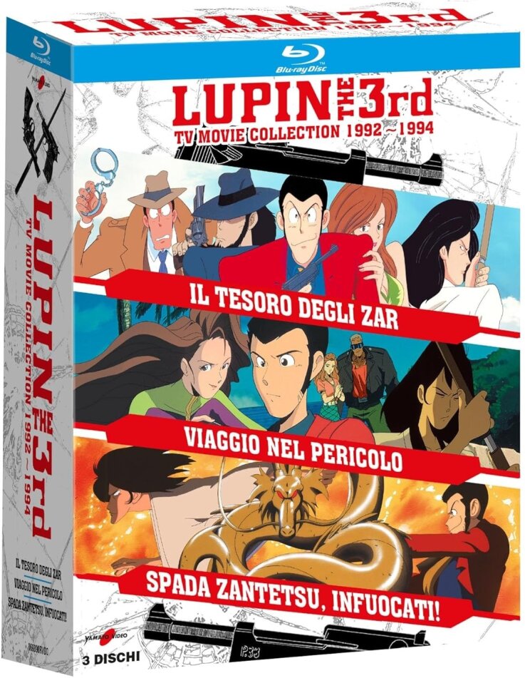 Lupin the 3rd - TV Movie Collection 1992-1994 3 Blu-ray