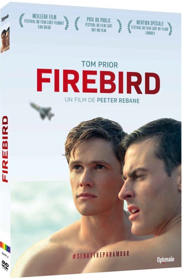 Firebird (2021)