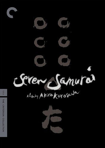 Seven Samurai (1954) Criterion Collection, New Edition, 3 DVDs