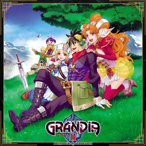 Noriyuki Iwadare - Grandia II - Memorial - OST 2023 Reissue, Remastered, Yellow Vinyl, 3 LPs