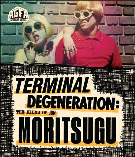 Terminal Degeneration - The Films Of Jon Moritsugu 3 Blu-ray
