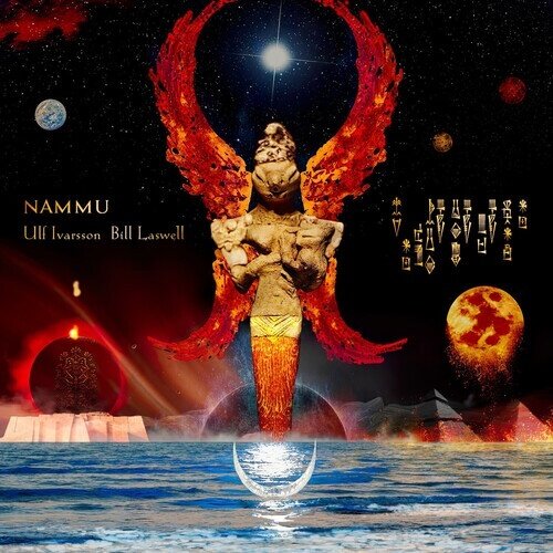 Ulf Ivarsson & Bill Laswell - Nammu LP