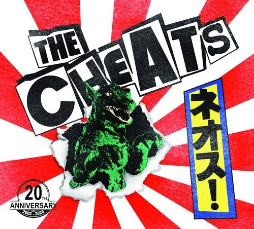 The Cheats - Cheap Pills 2023 Reissue