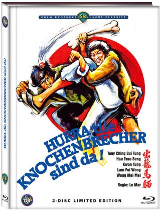 Hurra, die Knochenbrecher sind da! (1979) (Cover A, Shaw Brothers Classics, Limited Edition, Mediabook, Uncut, Blu-ray + DVD)