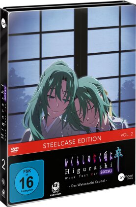 Higurashi: When They Cry - Sotsu - Vol. 2 (Steelcase, Limited Edition)
