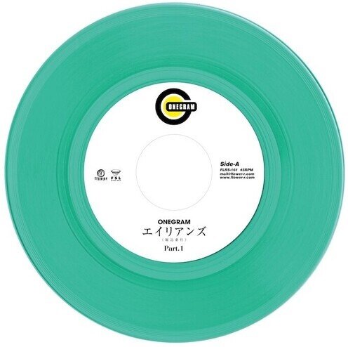 Onegram - Aliens (Part.1&2) Green Vinyl, 7" Single