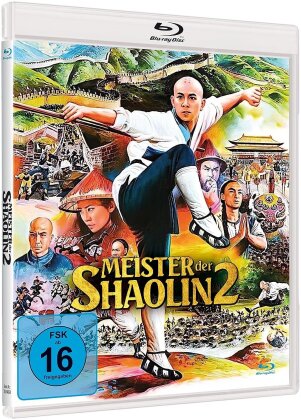 Meister der Shaolin 2 (1984) (Limited Edition)