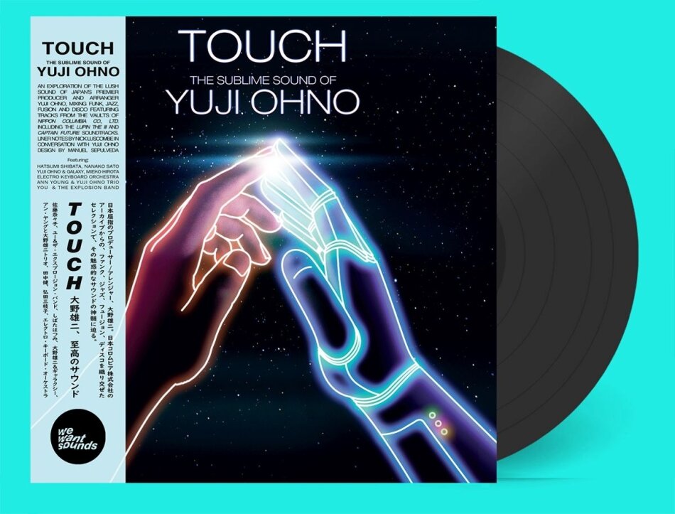 Yuji Ohno - Touch: The Sublime Sound Of Yuji Ohno LP