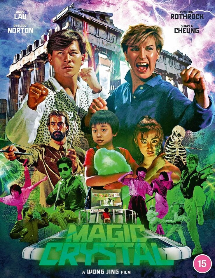 Magic Crystal (1986)