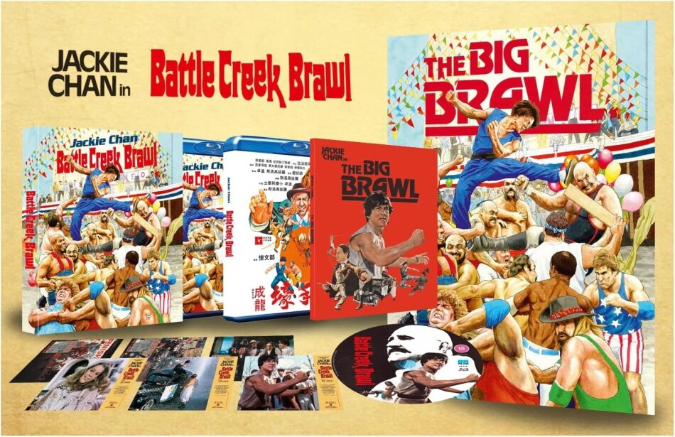 Battle Creek Brawl (1980) Deluxe Collector's Edition, Édition Limitée