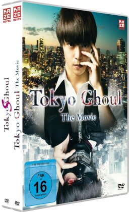 Tokyo Ghoul - The Movie 1 & 2 (Bundle, 2 DVDs)