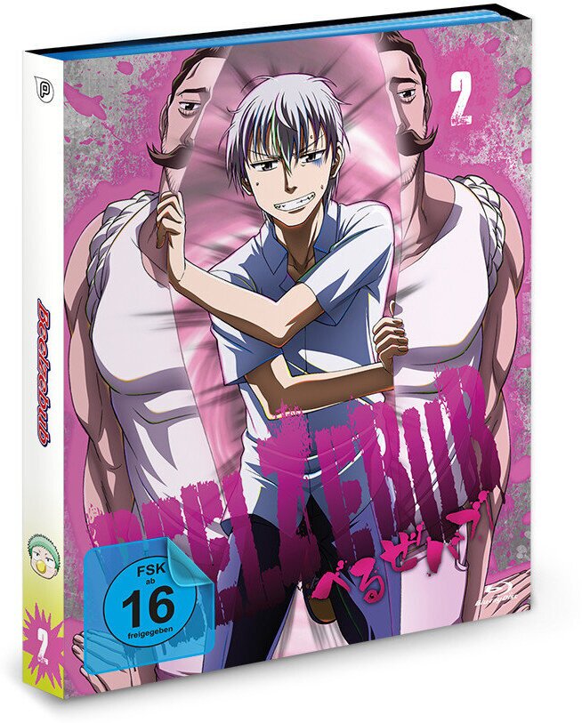 Beelzebub - Vol. 2 2 Blu-rays