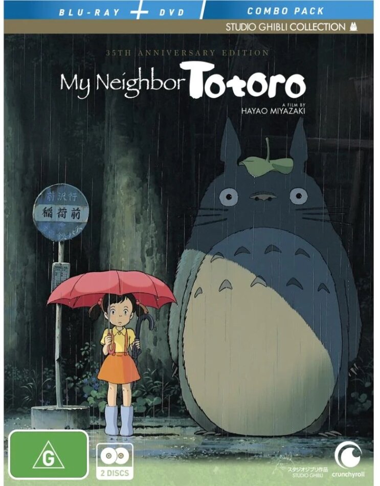 My Neighbor Totoro (1988) Studio Ghibli Collection, Australian Release, 35th Anniversary Edition, Limited Edition, Blu-ray + DVD
