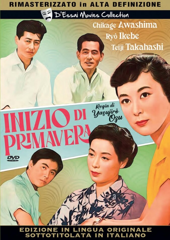 Inizio di primavera (1956) D'Essai Movies Collection, n/b, Versione Rimasterizzata