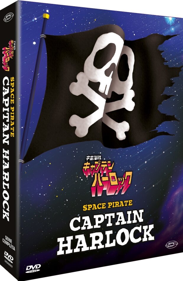 Space Pirate Captain Harlock - Serie Completa (1978) 6 DVD