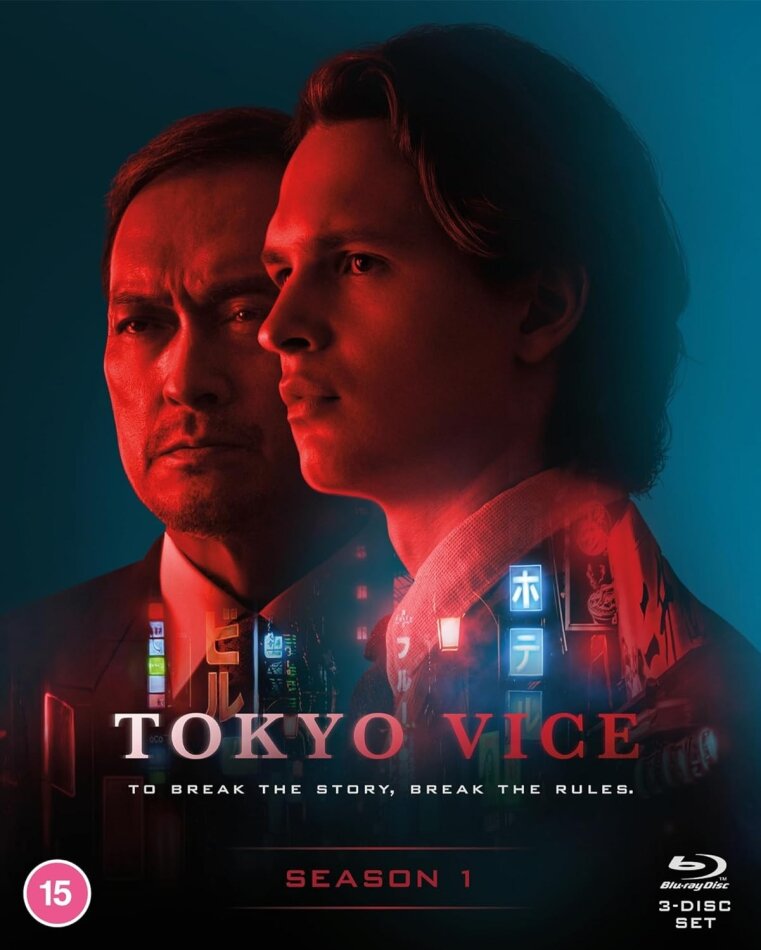 Tokyo Vice - Season 1 3 Blu-ray
