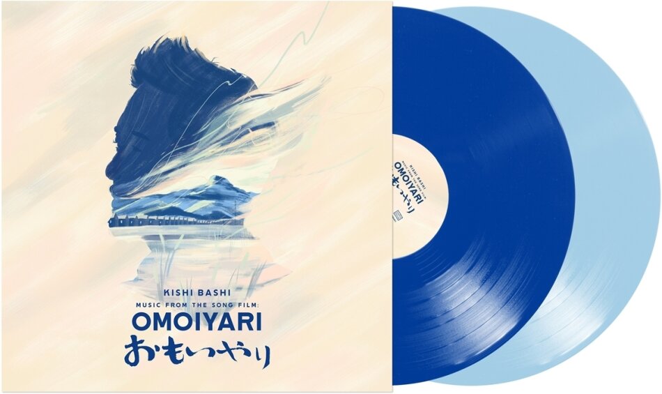 Kishi Bashi - Music From The Song Film: Omoiyari Blue & Sky Blue Vinyl, 2 LPs