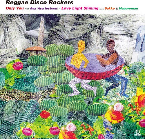 Reggae Disco Rockers - With Friends 7" Single