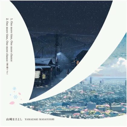 Masayoshi Yamazaki - One More Time, One More Chance (2023 Reissue, Remastered, LP)