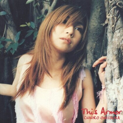 Chihiro Onitsuka (J-Pop) - This Armor (Japan Edition, Limited Edition, Remastered, LP)