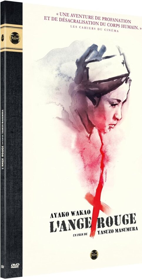 L'ange rouge (1966)