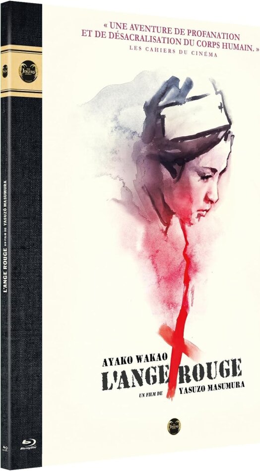 L'ange rouge (1966)