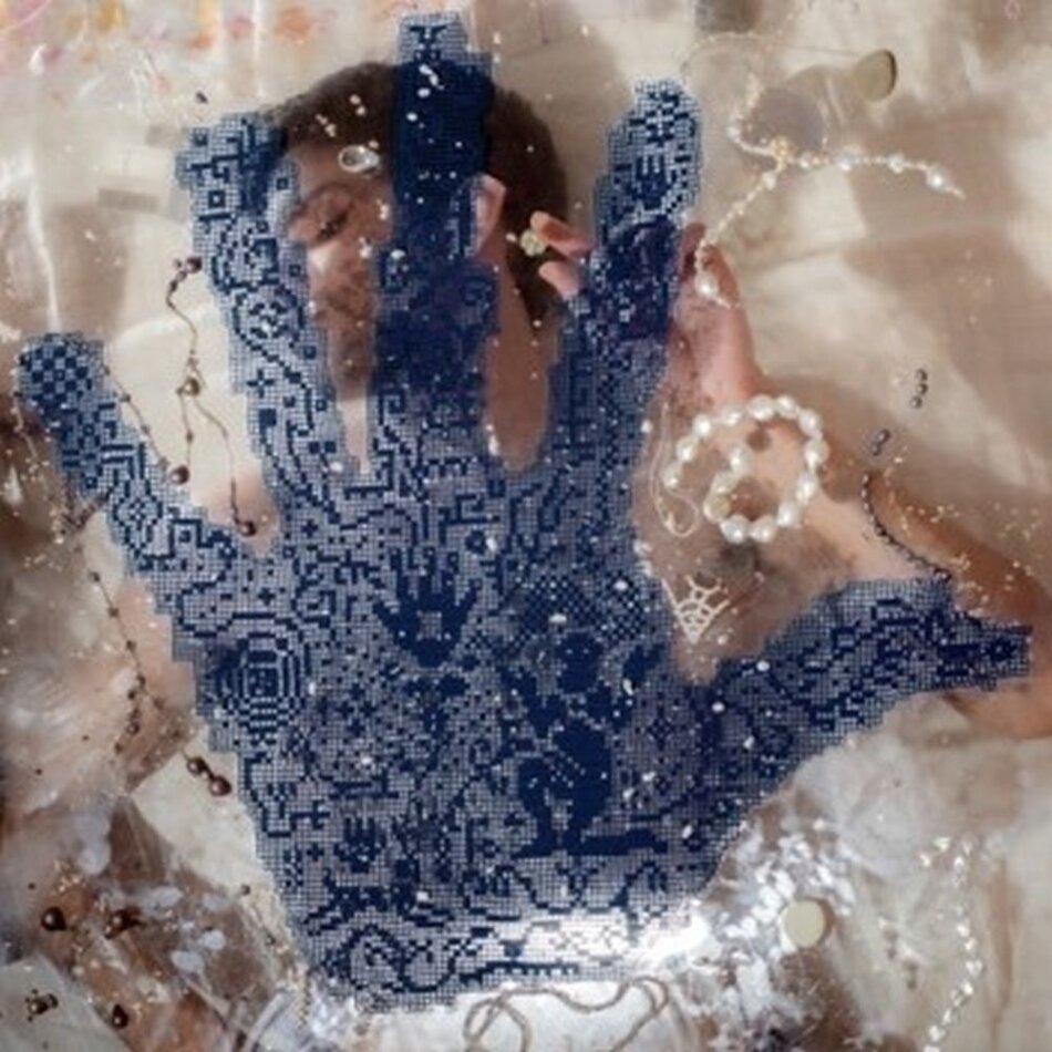 Nicolas Jaar & Ali Sethi - Intiha LP