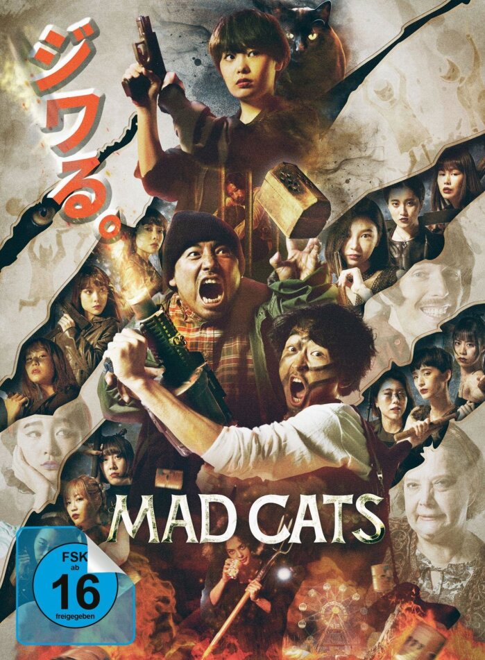 Mad Cats (2023) Limited Edition, Mediabook, Blu-ray + DVD