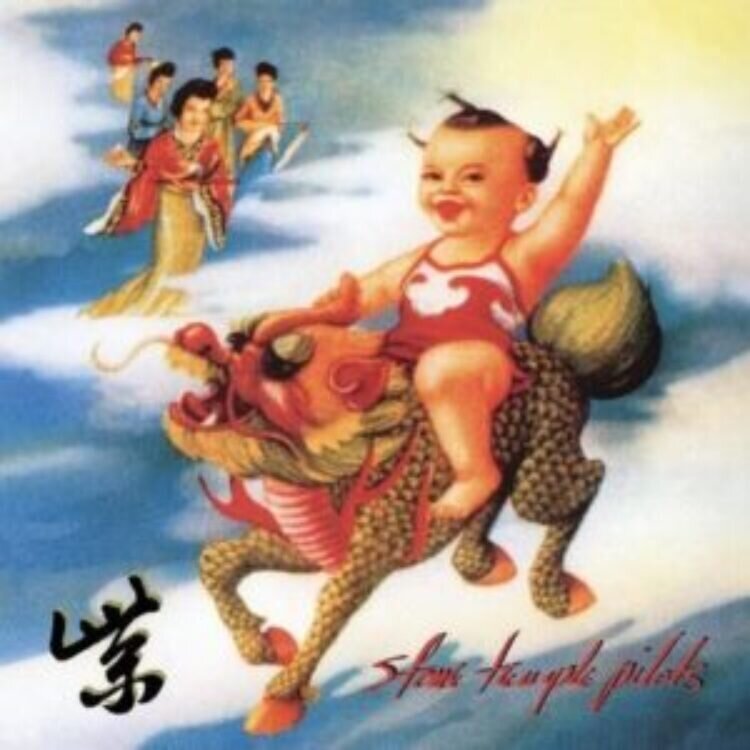 Stone Temple Pilots - Purple Analogue Productions (Atlantic 75 Series), 2026 Reissue, Hybrid SACD