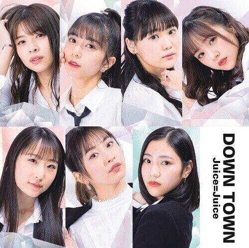 Juice=Juice (J-Pop) - Down Town Japan Edition, 7" Single