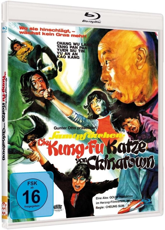 Samtpfötchen - Die Kung-Fu Katze von Chinatown (1978) Cover A
