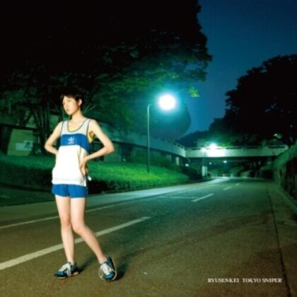 Ryusenkei (J-Pop) - Tokyo Sniper (2023 Reissue, Gatefold, 20th Anniversary Edition, Remastered, Clear Vinyl, LP)