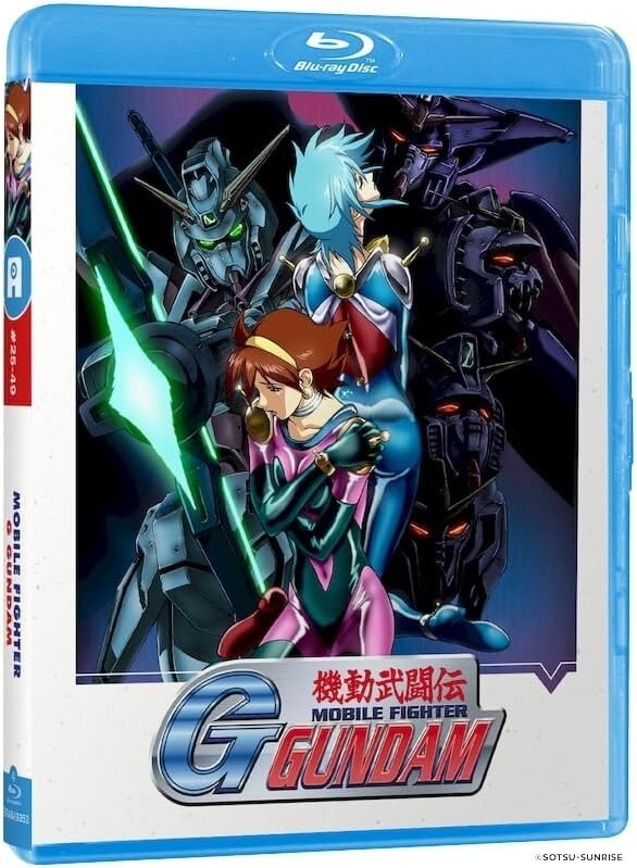 Mobile Fighter G Gundam - Partie 2/2 Édition Collector, 4 Blu-ray