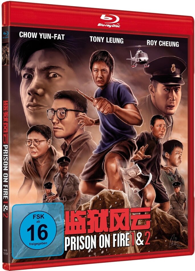 Prison on Fire 1 & 2 Limited Edition