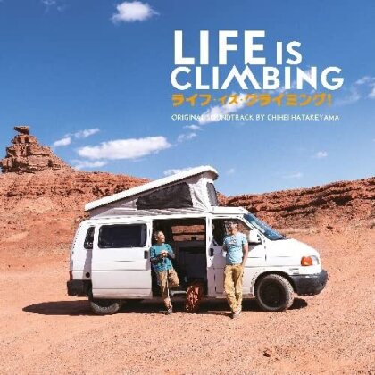 Chihei Hatakevama - Life Is Climbing - OST