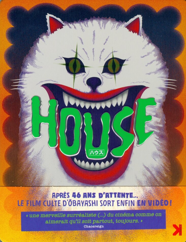 House (1977) Boîtier métal FuturePak, Limited Edition