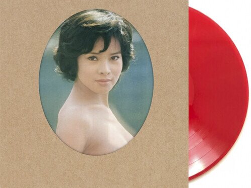 Kaoru Yumi - Kaoru Yumi New Album Japan Edition, Limited Edition, Red Vinyl, LP